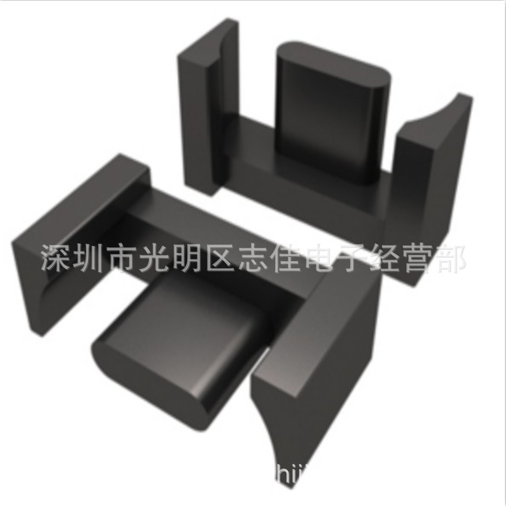 EPC25高频磁芯铁氧体磁芯高频磁芯EPC25变压器磁芯