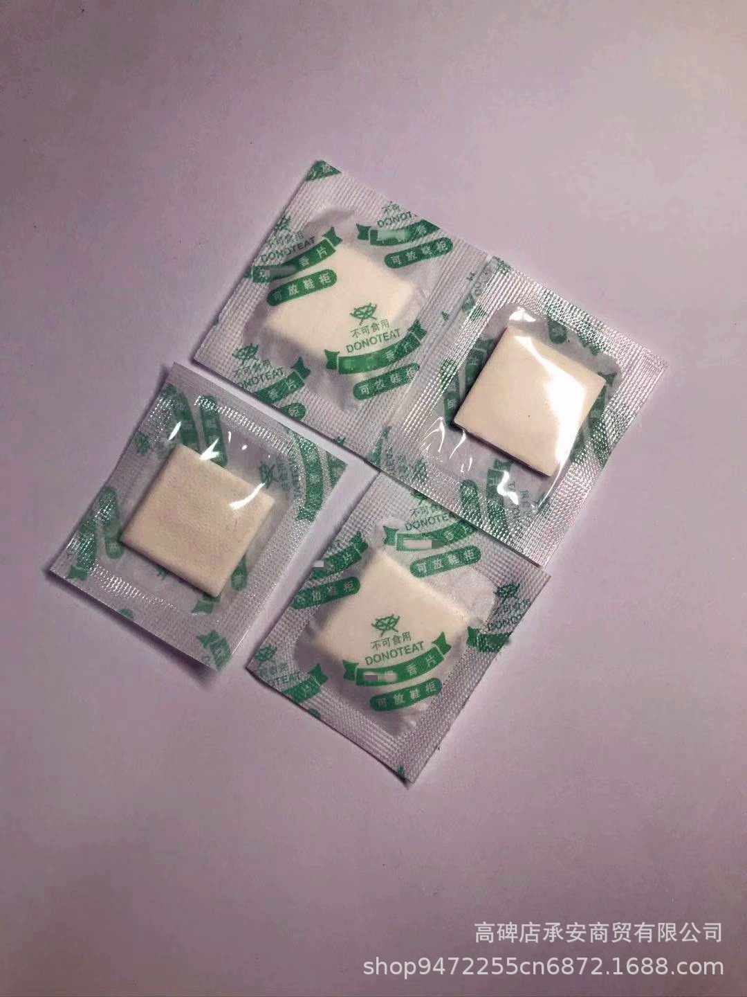 d4f3849c8f62cfdd34e414aae3cfba