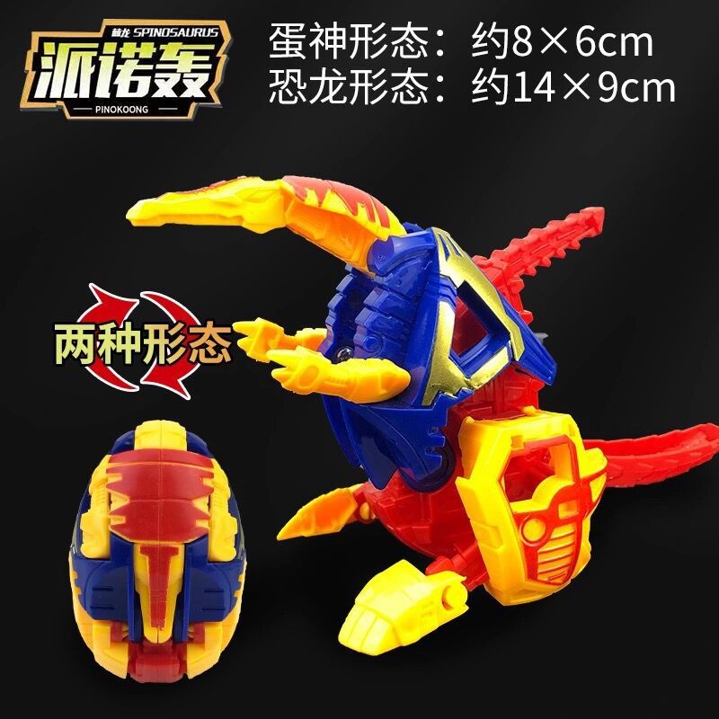 QQ图片20201206155127