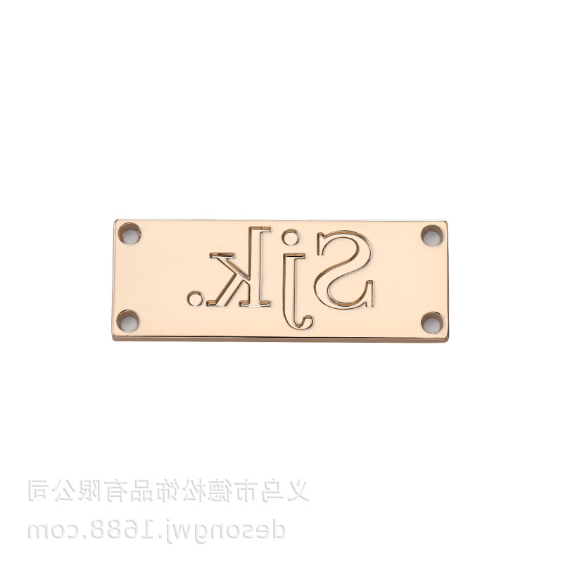 一键复制_20200908112618