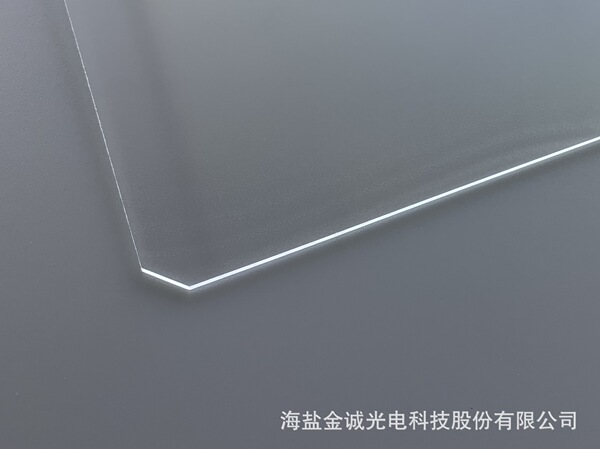 Light guide plate striped plate factory direct sales and processing…