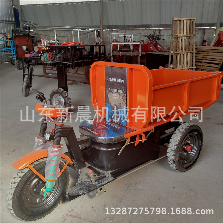 工地手推三轮车 可进电梯乘坐式灰斗车电动翻斗车