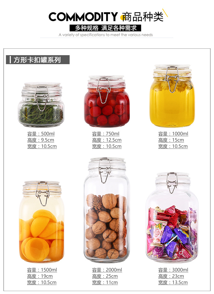 一键复制_20200106102945