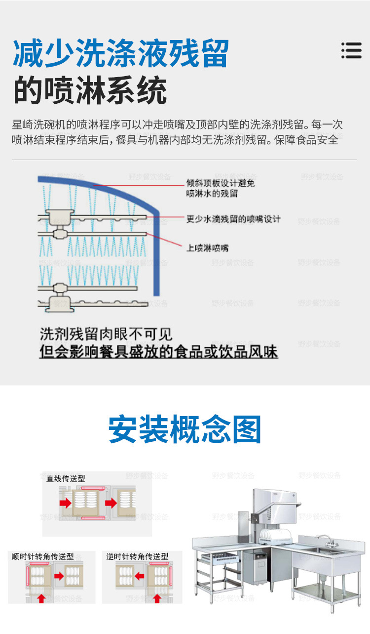 HW-600A_01 (8).jpg