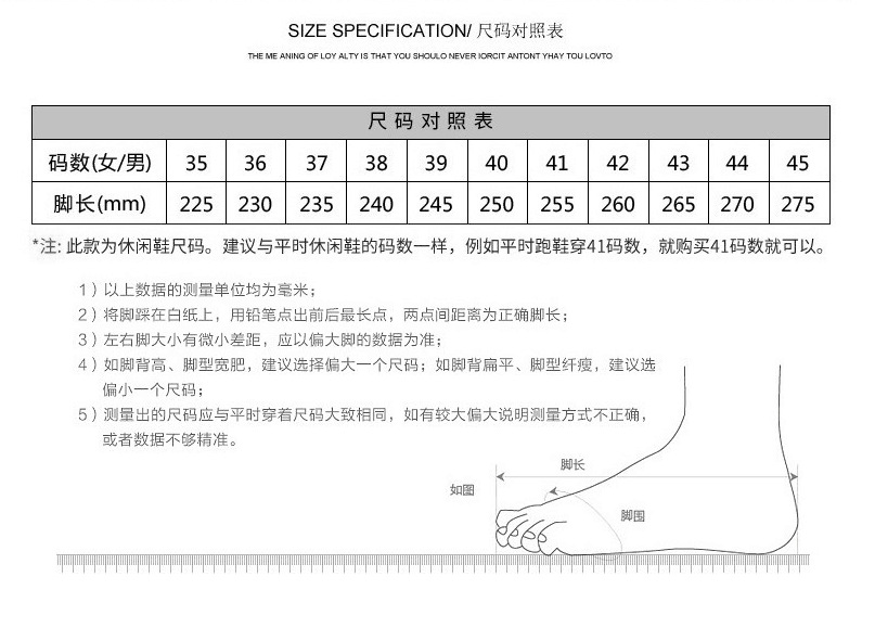 QQ图片20200707162804