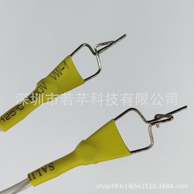 中医针灸电极线 针灸导线 厂家定制|ms