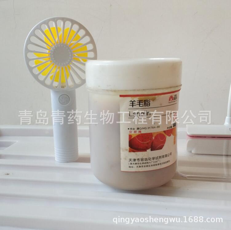 ��ë֬������ AR 500g/ƿ CAS��8006-54-0