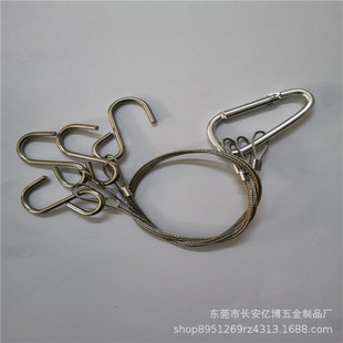 Manufacturer Supplies Stainless Steel Wire Ropes, Galvanized Steel Wire Ropes, Steel Wire Rope Accessories, Steel Wire Ropes, Customized Processing