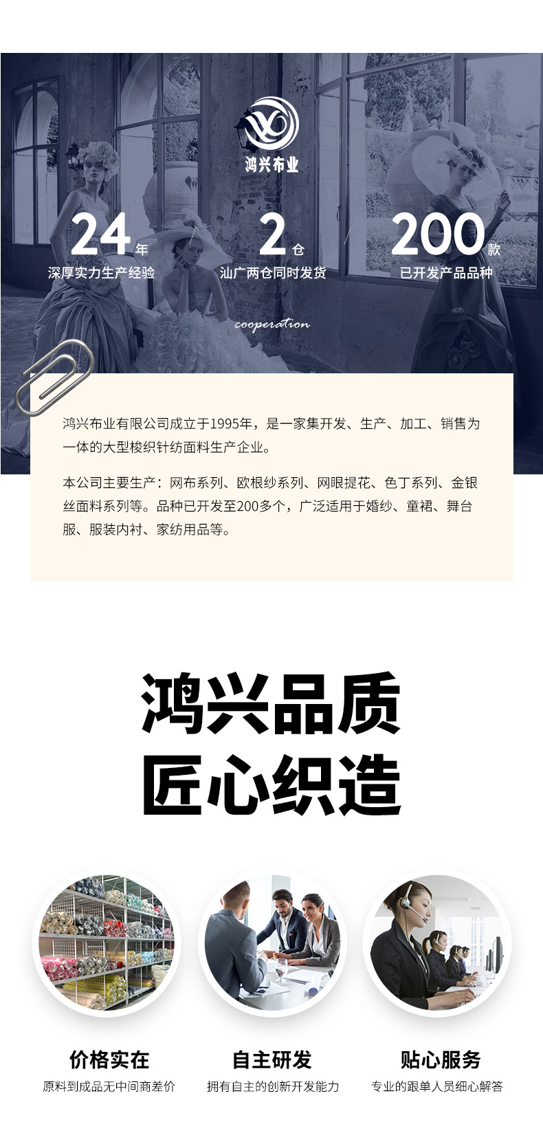 HX003内页_18.jpg