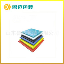 生产中空格子板PP双壁板肃宁中空板周转箱瓦楞板塑胶蜂巢板万通板