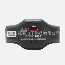 ETCR1860 1860C����ʽ�߉������߉��늱��ǽ��|ʽ��늾�����