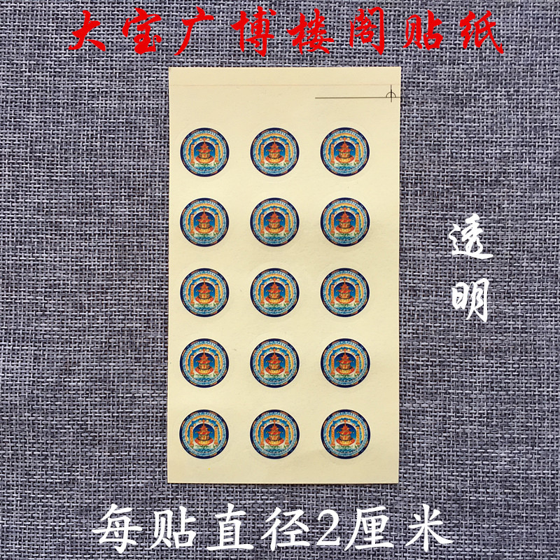 O1CN01Dsh22J1QTVcPu8ff7_!!6484