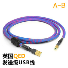 Ӣ��QED��������y4о��̖�� ����a��DAC������USB��-����A-B