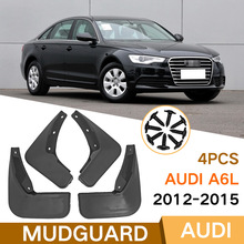 适用于奥迪Audi A6L 2012-2015汽车轮胎挡泥板外贸跨境改装挡泥皮