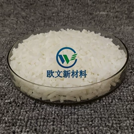 促进剂;硫化剂;发泡剂