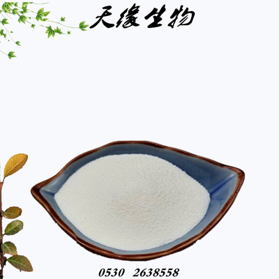 Milk tablet Creamer raw material Creamer powder Strong fragrance Soy milk Powder Bulk 25 kg . Tablet candy