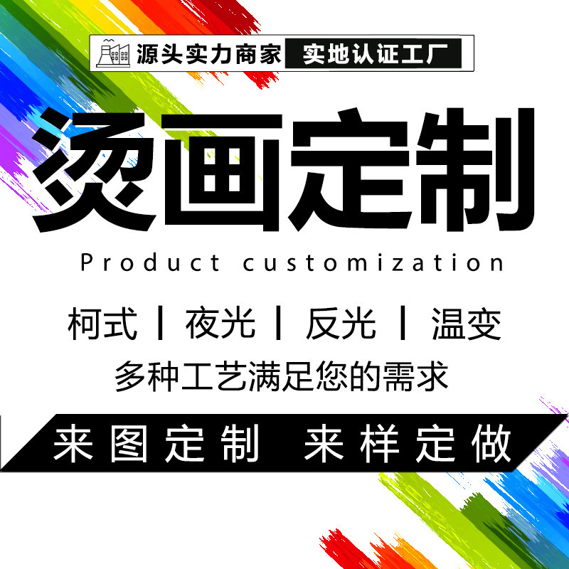 12772399953_2124263647