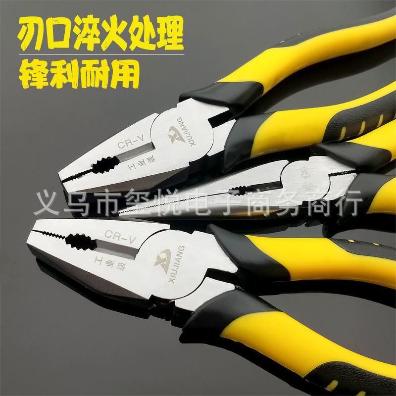 EF31C43413584330A41D84F265DA6A