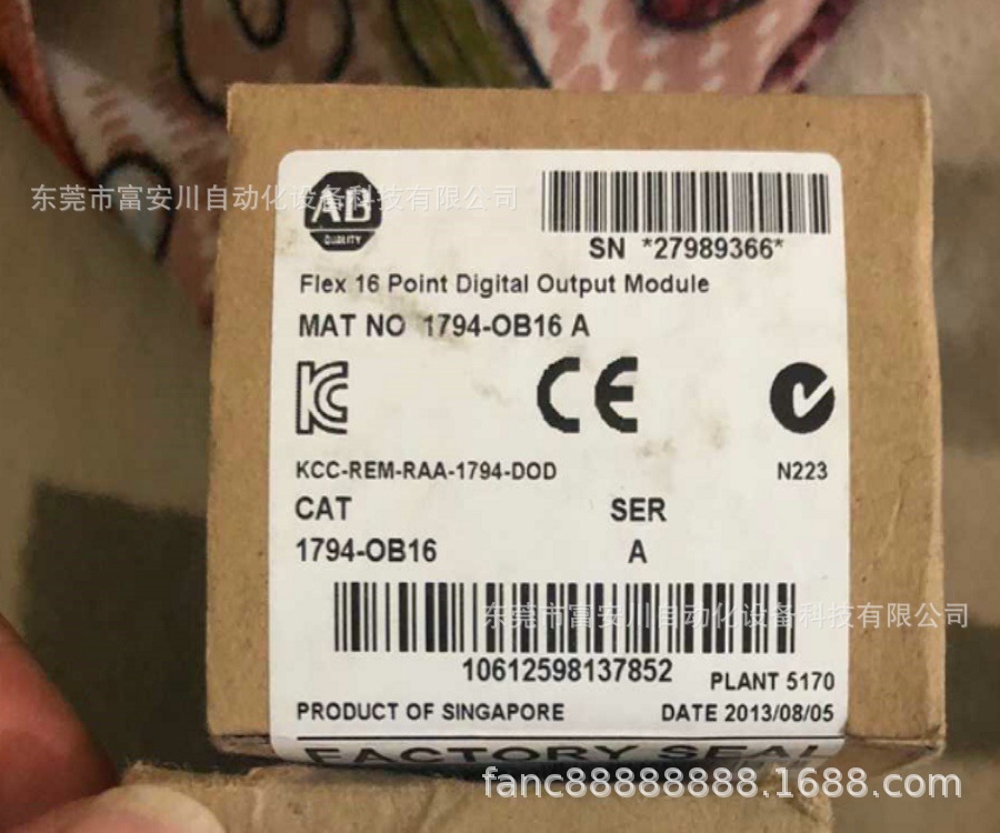 AB罗克韦尔1794-0B16 全新原装正品 现货议价