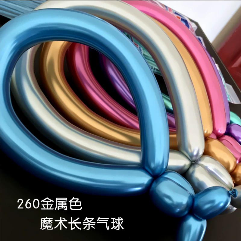 Металлический 260 длинный латексный шар хромированного цвета Тканый 1,8 г утолщенный волшебный шар Прямые продажи с фабрики