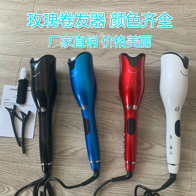 Lazy man automatic Hair stick Anti scald ceramics Hair stick rose Curlers liquid crystal Spiral Hairdressing