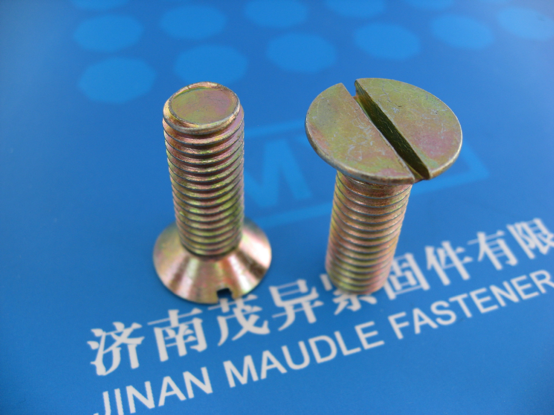 钢结构用开槽沉头螺钉DIN7969-1989