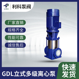 �S�����lGDL�༉�x�ı��T�F�߉���ˮ�x�ı� ߅�������x�ı�