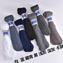 Autumn men's thin stockings mid-calf mercerized cotton solid color socks street stall source manufacturer socks