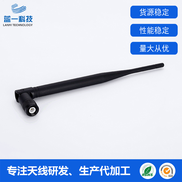 2.4G增益6DB胶棒天线 接口TNC天线折弯活动型网卡天线内螺内孔