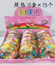 Ȥζ@ǹɿʯ^  15ÿÿ6кóԺYl