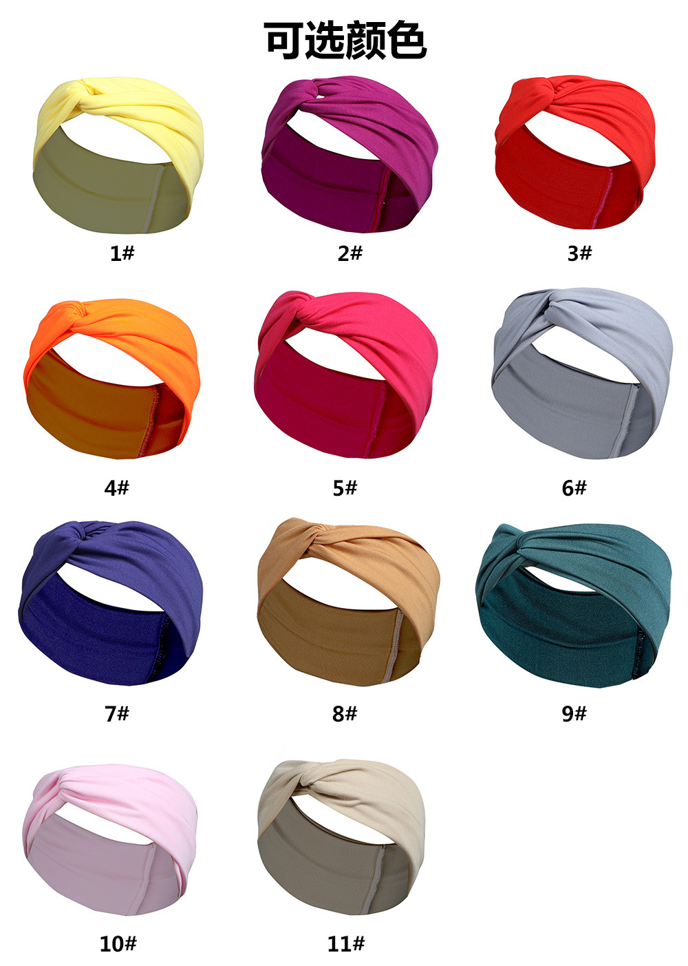 开店帮手-复制的图片20-08-06 20-29:46