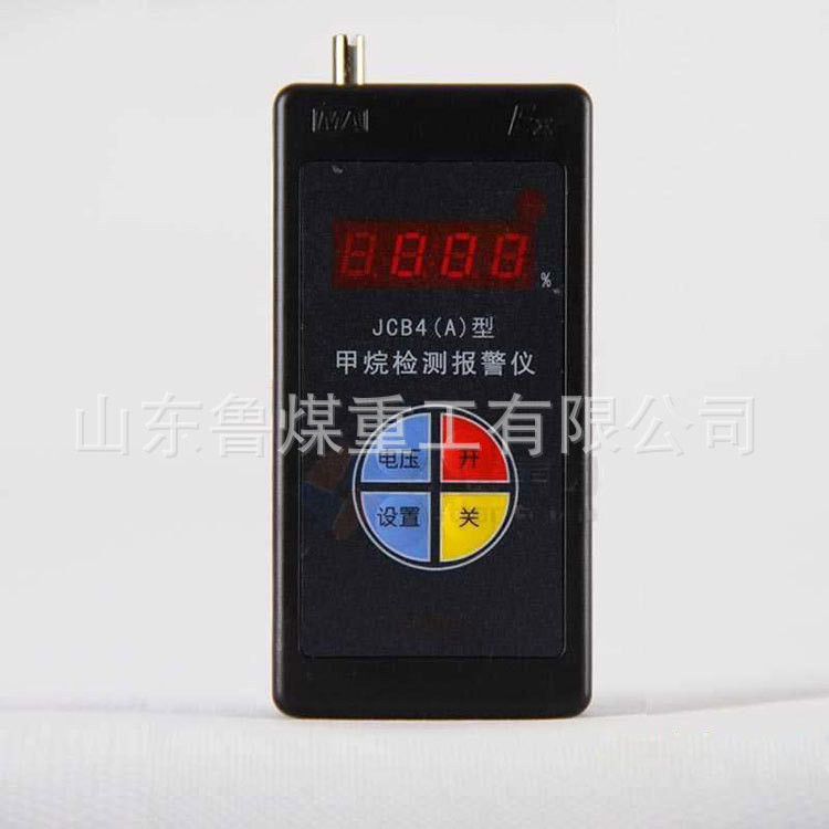 便携式瓦斯报警仪用途 便携式瓦斯报警仪外形 便携式瓦斯报警仪