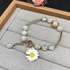 Small fresh bracelet, 2020, flowered, Birthday gift