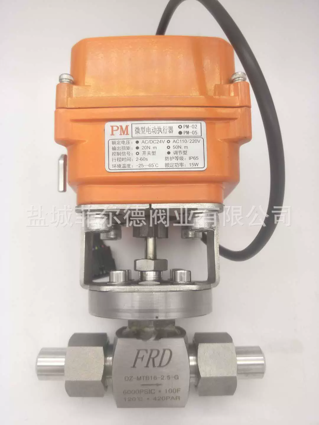 厂家工厂店铺 长期供应电动针型阀DZ-MTB16-2.5-G卡套式针阀现货