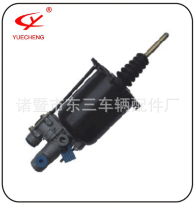 Manufactor truck braking parts clutch Booster 9700514370 9700513070