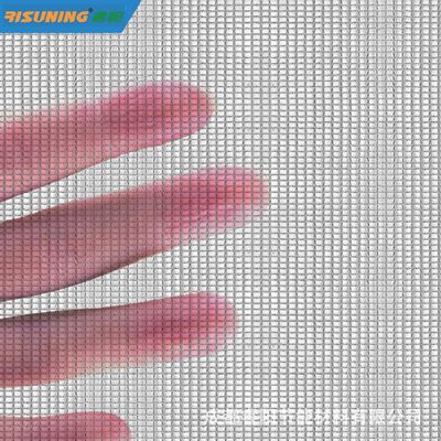 离子滤膜节能窗纱自然呼吸离子净化防风雨保温隔热防PM2.5率超80%|ms