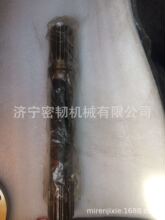 ZL30/ZL50װ�ػ� ����������� YJ37508-0-30A