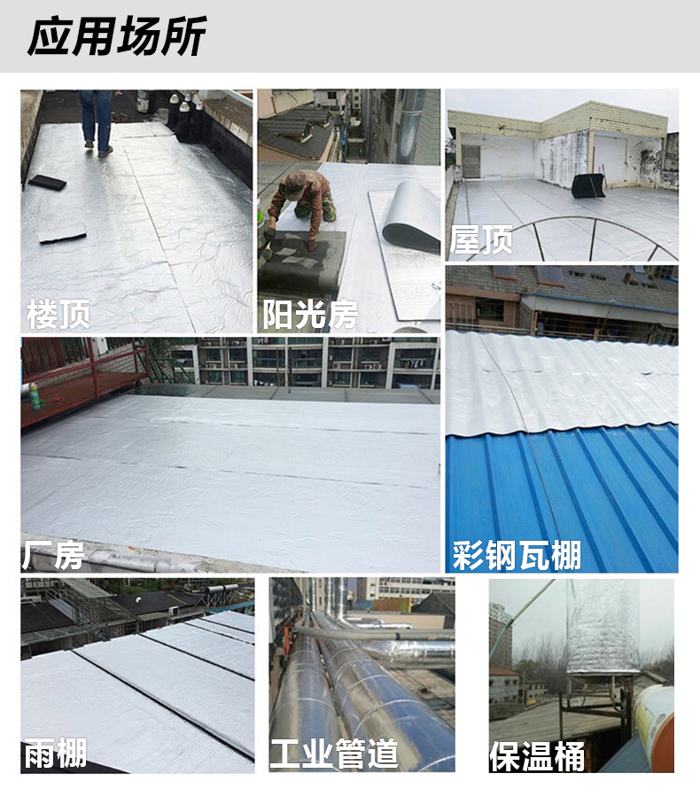 铝箔_09.jpg