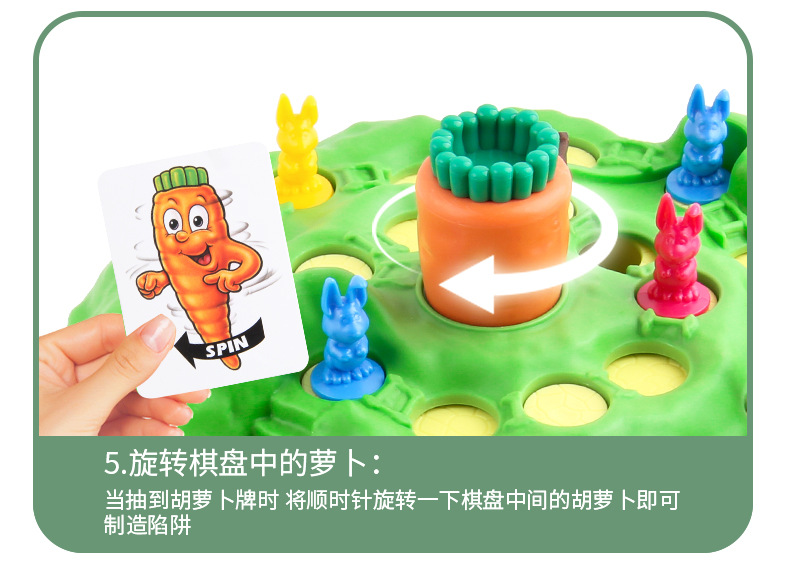 儿童考脑力跳棋玩具