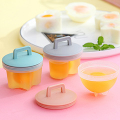Steam egg maker, fried egg mold baby food magic kitchen home use egg cooker non-stick cup breakfast fried egg maker