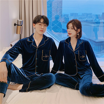秋冬季金丝绒情侣睡衣开衫长袖长裤love刺绣男女士家居服韩版温馨