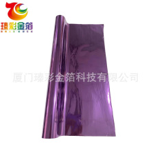 Ƥ��q���C��늻��X�젖Ɲ�^�ܰݷ�C���D��Ĥ�Cӡ��ˮϴ��