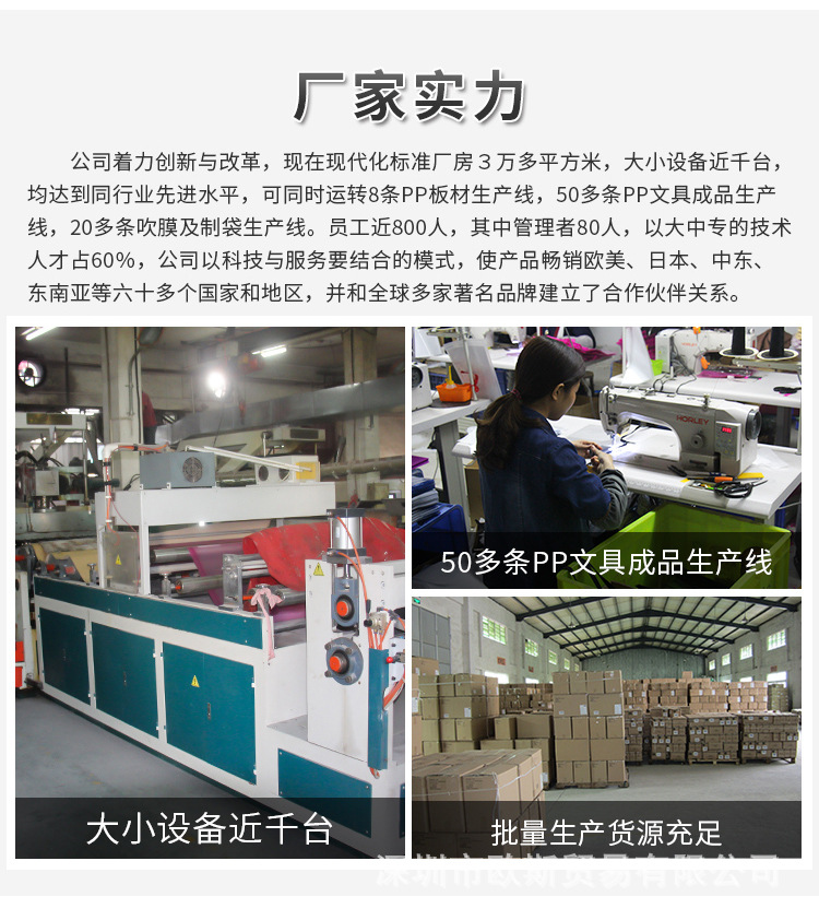 多功能票据包_14.jpg