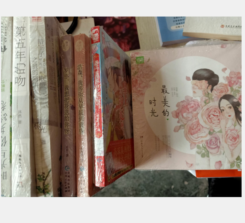 QQ图片20201125120418