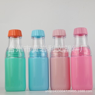 500ml��ˮƿ sunny botlle��ɫ��ˮƿ ����ţ��ƿ ����̫�ձ�