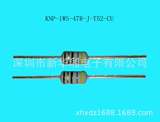 专业生产铜线绕线电阻KNP 1WS 47R J T52 CU  现货库存