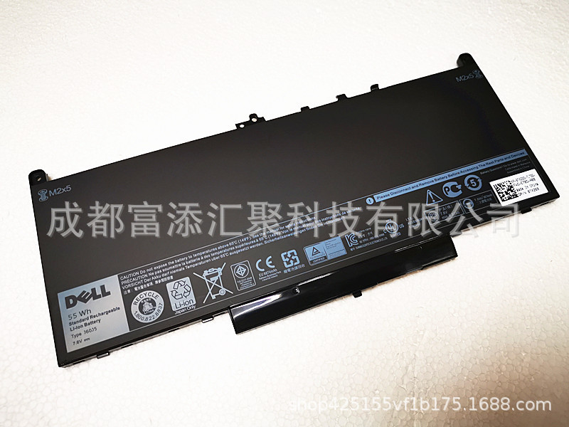 For DELL DELL Latitude E7270 E7470 J60J5 MC34Y laptop battery