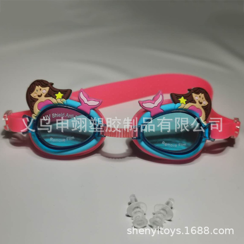 Gafas de Natación Infantiles Animadas de Policarbonato y Silicona, Ajustables y Antivaho