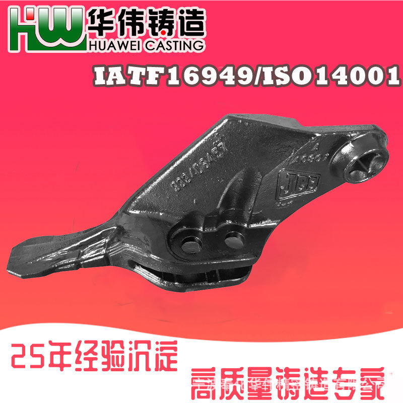 宁波铸造 精密铸钢件厂 铸件工厂 失蜡熔模铸造件