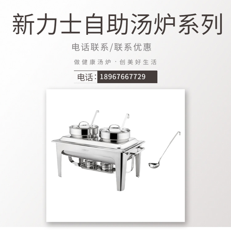 SUNNEX����ʿ ���÷���˫��Ͱȫ����������¯����Ͱ���� ����ֱ��